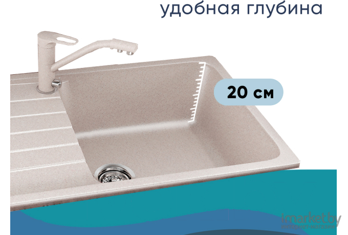 Мойка кухонная Ulgran U-400 (310 серый)
