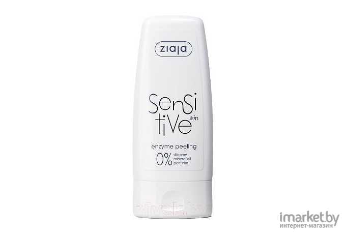 Пилинг для лица Ziaja Sensitive Skin энзимный (60мл)