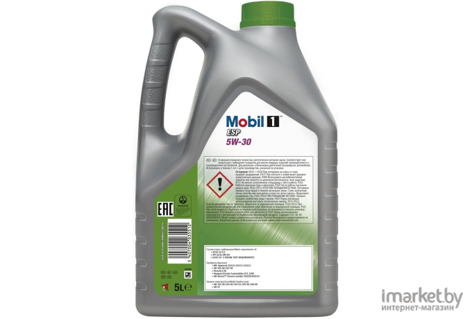 Моторное масло Mobil 1 ESP 5W30 / 154279 (1л)