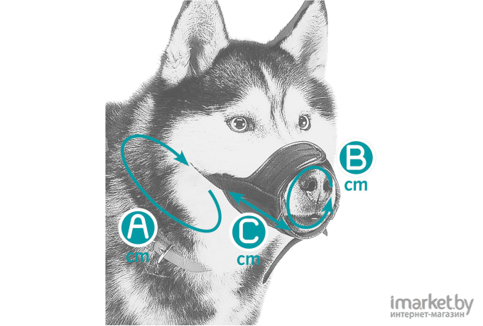 Намордник для собак Ferplast Muzzle Net XL / 75587517