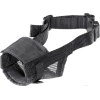 Намордник для собак Ferplast Muzzle Net Medium / 75587317