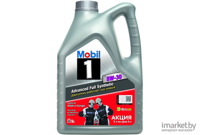 Моторное масло Mobil 1 X1 5W30 / 152722 (1л)