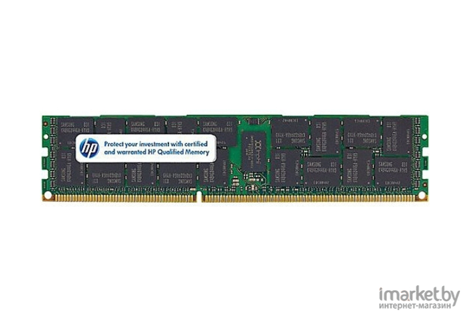 Оперативная память DDR3 HP 4GB (820077-B21)