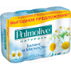 Мыло твердое Palmolive Баланс и Мягкость с экстрактом ромашки и витамином (150г)