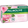 Мыло твердое Palmolive Натурэль Ощущение нежности с экстрактом лепестков роз и молочком (150г)