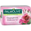 Мыло твердое Palmolive Натурэль Ощущение нежности с экстрактом лепестков роз и молочком (150г)
