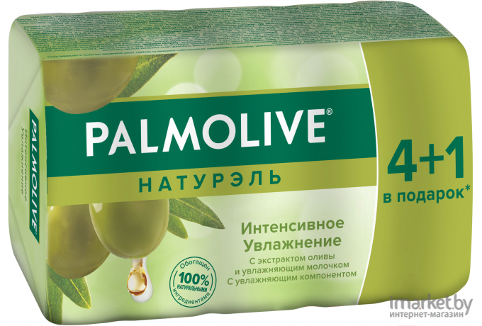 Мыло твердое Palmolive Натурэль Ощущение нежности с экстрактом лепестков роз и молочком (5x70г)