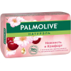Мыло твердое Palmolive Натурэль Нежность и комфорт с экстрактом цветка вишни (90г)