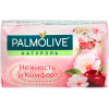 Мыло твердое Palmolive Натурэль Нежность и комфорт с экстрактом цветка вишни (90г)