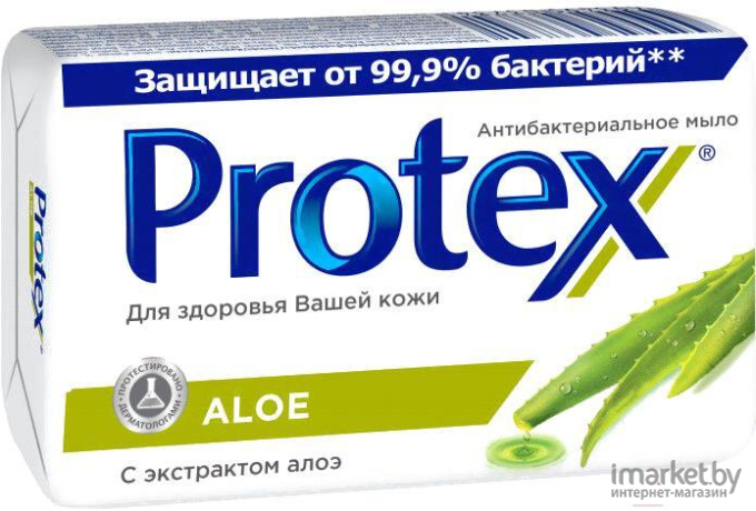 Мыло твердое Protex Aloe антибактериальное 90г