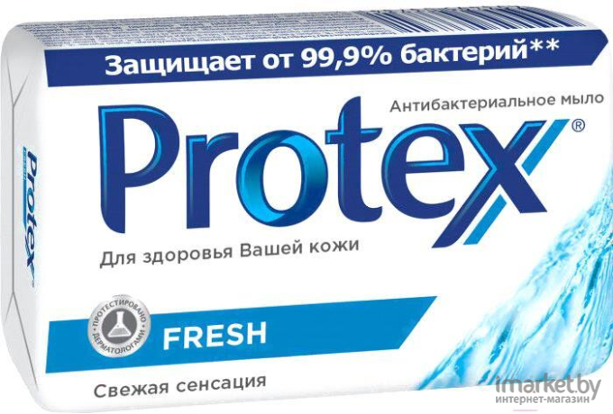 Мыло твердое Protex Fresh антибактериальное 90г