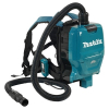 Пылесос Makita DVC261ZX11