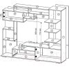Стенка-горка Горизонт Мебель Пекин венге/дуб