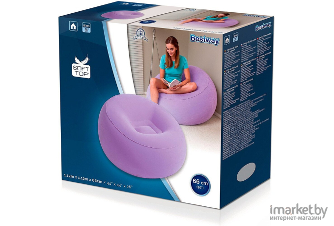 Надувное кресло Bestway Inflate-A-Chair 75052