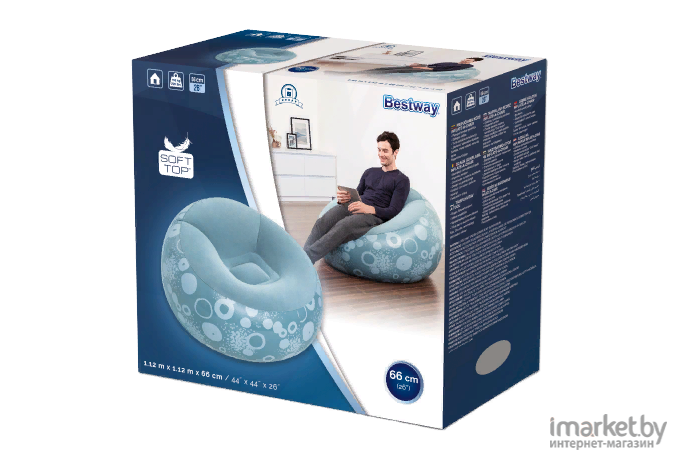 Надувное кресло Bestway Inflate-A-Chair 75052