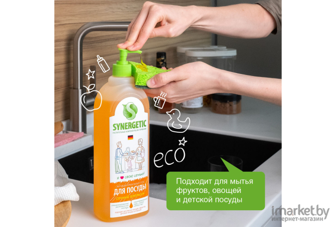 Средство для мытья посуды Synergetic антибактериальное, с ароматом апельсина 1 л