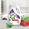 Гель для стирки Ariel Color (1.95л)