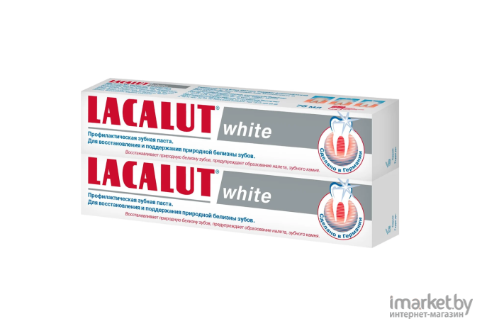 Зубная паста Lacalut White 75мл