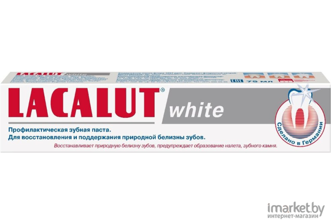 Зубная паста Lacalut White 75мл