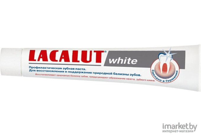 Зубная паста Lacalut White 75мл