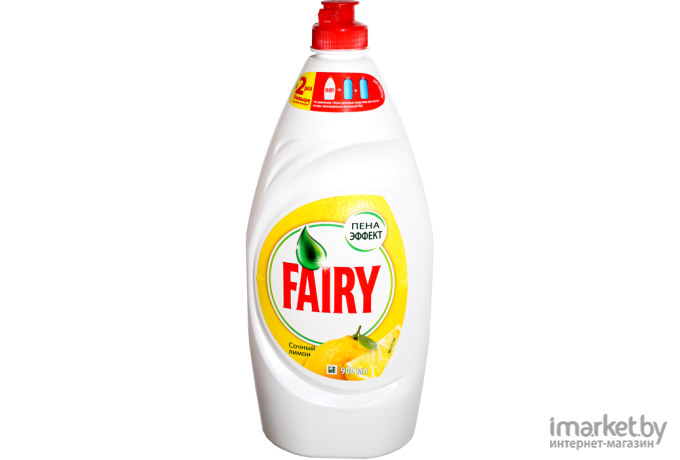 Средство для мытья посуды Fairy Окси Сочный лимон (900мл)