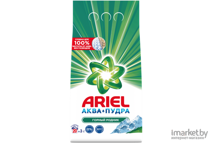 Стиральный порошок Ariel 100% Эталон Горный родник (Автомат, 3кг)