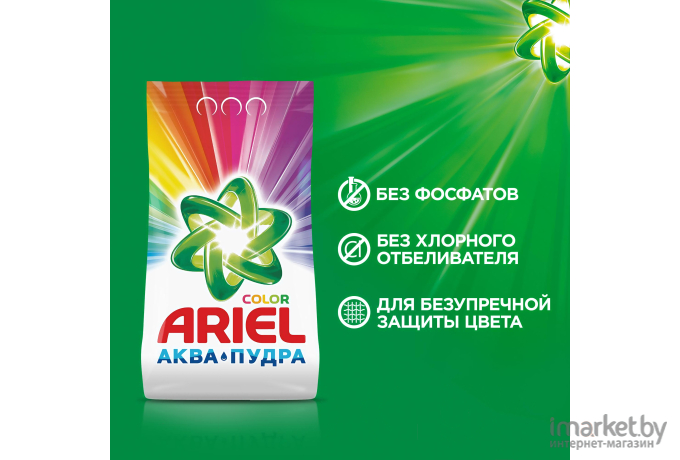 Стиральный порошок Ariel Color Автомат 6кг