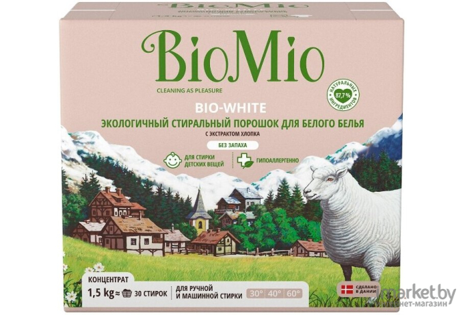 Стиральный порошок BioMio BIO-White экологичный белого белья с экстрактом хлопка 1.5кг