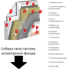 Грунтовка Ceresit CT 17 Profigrunt (10л)