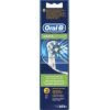 Насадки для зубной щетки Braun Oral-B CrossAction EB50_2 (2шт)