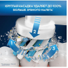 Насадки для зубной щетки Braun Oral-B CrossAction EB50_4 (4шт)