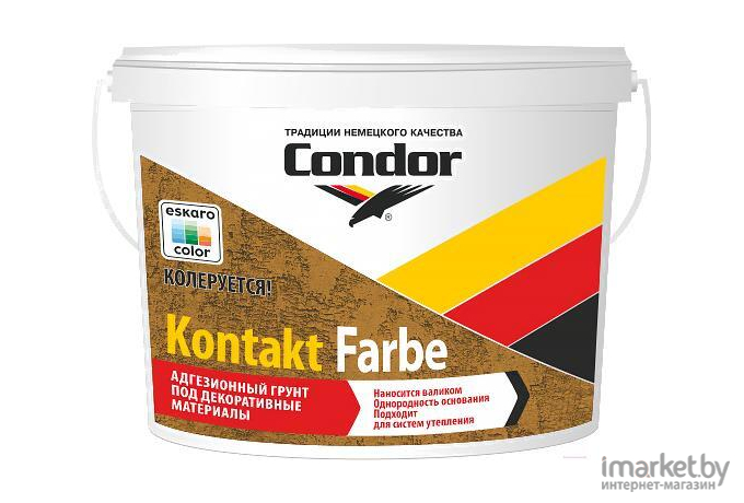 Грунтовка CONDOR Kontakt Farbe (15кг)