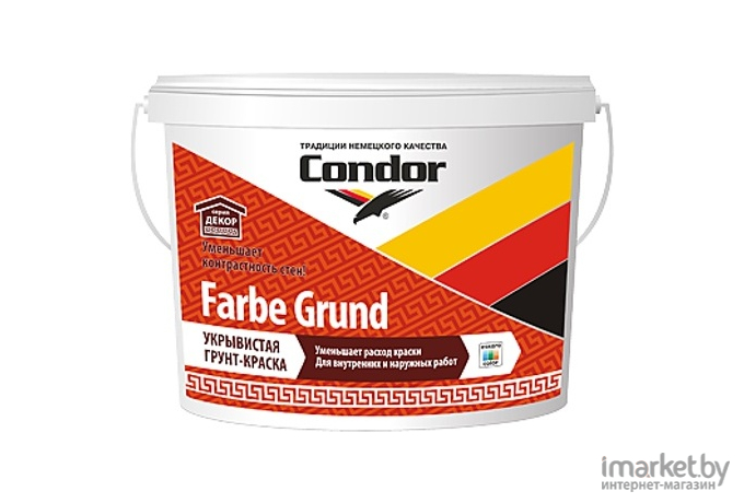 Грунтовка CONDOR Farbe Grund (15кг)