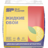 Жидкие обои Silk Plaster Оптима 060