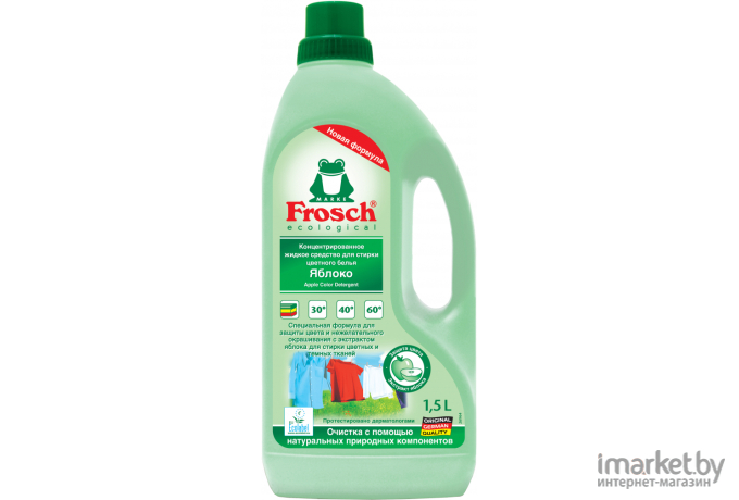 Гель для стирки Frosch Gel Detergent Color (1.5л)