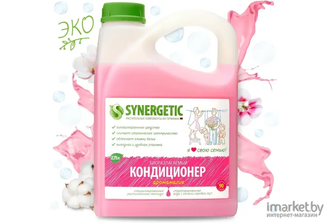 Ополаскиватель для белья Synergetic Биоразлагаемый Аромамагия 2.75л