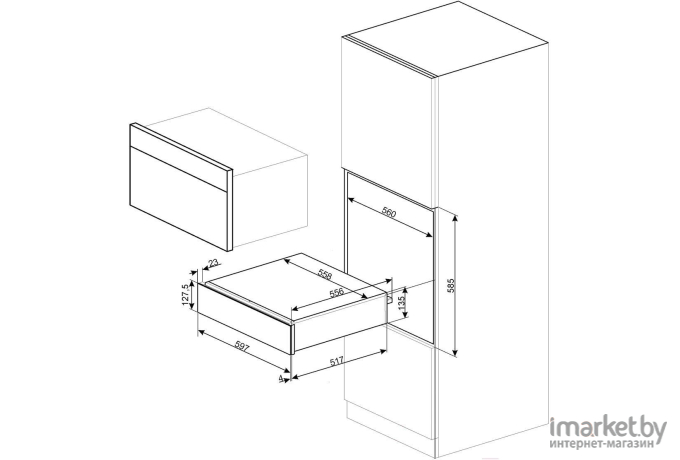 Вакуумный упаковщик Smeg CPV315X