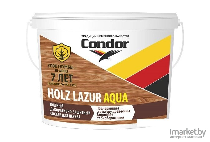 Защитно-декоративный состав CONDOR Holz Lazur Aqua (9кг, палисандр)