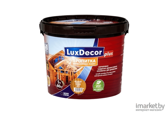 Пропитка LuxDecor Plus 5л бесцветный