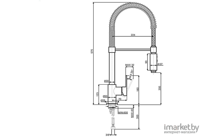 Смеситель Smeg MID5CR