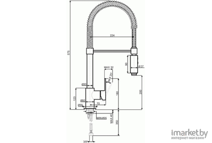 Смеситель Smeg MID5CR