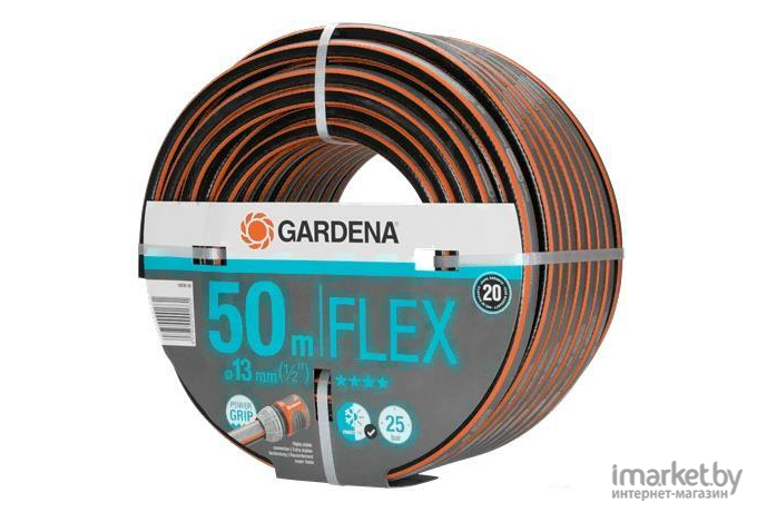 Шланг поливочный Gardena Flex 18039-20