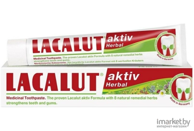 Зубная паста Lacalut Aktiv Herbal (75мл)