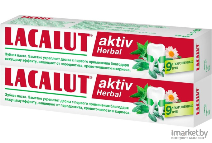 Зубная паста Lacalut Aktiv Herbal (75мл)