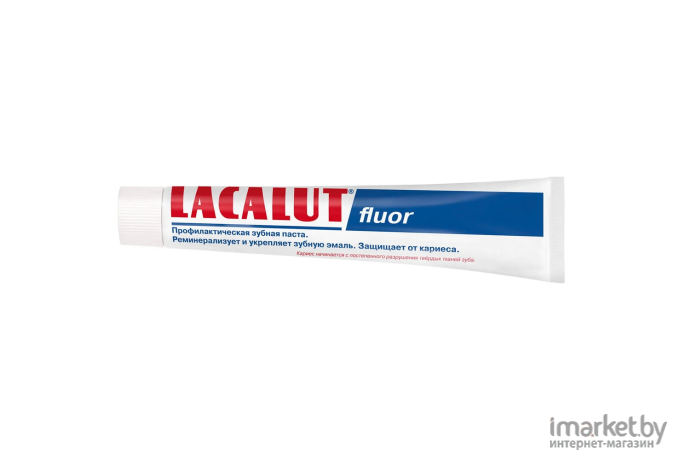 Зубная паста Lacalut Fluor 75мл