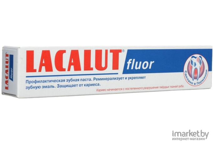 Зубная паста Lacalut Fluor 75мл