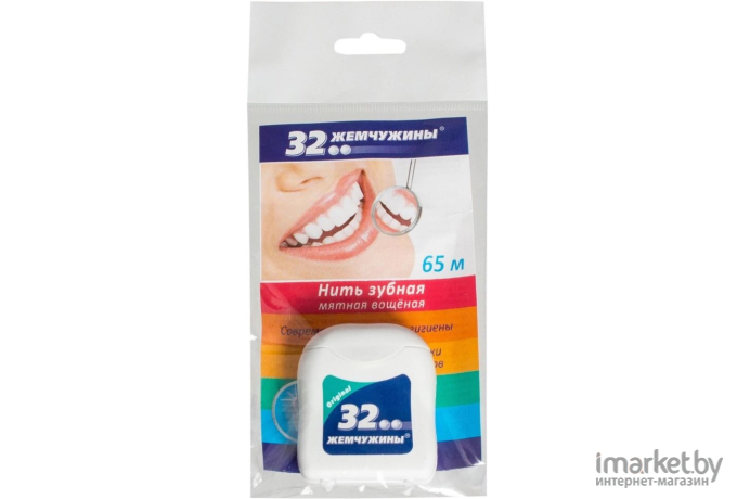 Зубная нить Modum 32 жемчужины