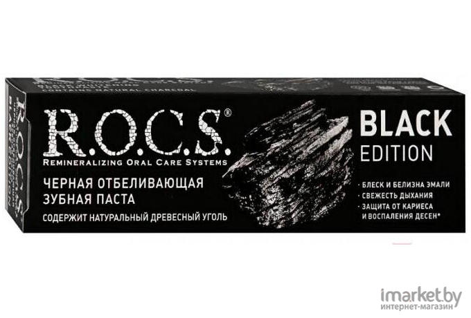 Зубная нить R.O.C.S. Black Edition расширяющаяся 40м