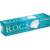 Зубная паста R.O.C.S. Активный кальций (94г)