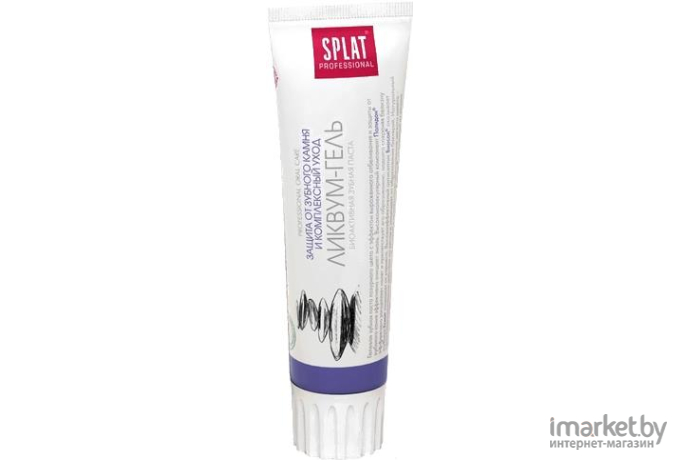 Зубная паста Splat Professional Ликвум-Гель (100мл)